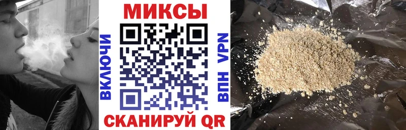 Бутират буратино дарк нет официальный сайт Боровск даркнет сайт blacksprut