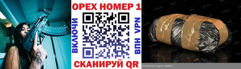 Cocaine Перу Боровск