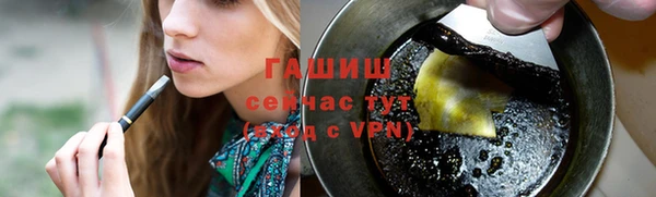 молекула духа Алексеевка