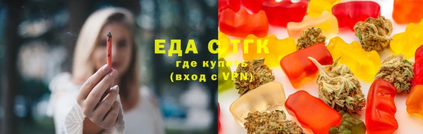 прущая мука Алзамай