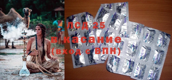 прущая мука Алексин