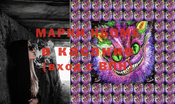 прущая мука Алзамай