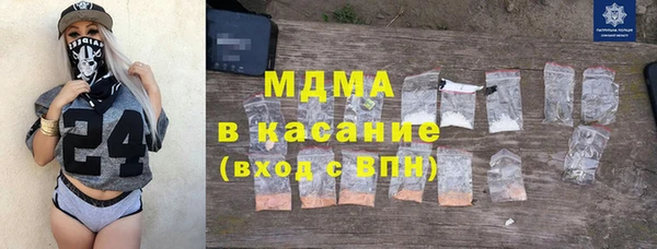 прущая мука Алексин