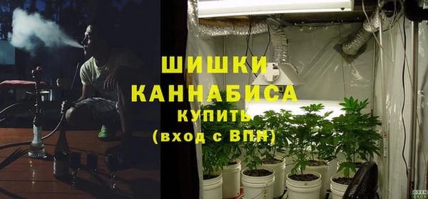 меф Остров